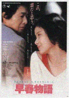 星际穿越 影音先锋吉吉推荐