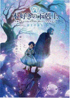千与千寻 影音先锋吉吉