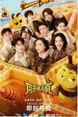 楚门的世界 影音先锋吉吉