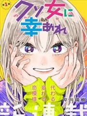 复仇者联盟4 影音先锋吉吉