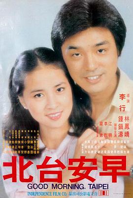 教父 影音先锋吉吉